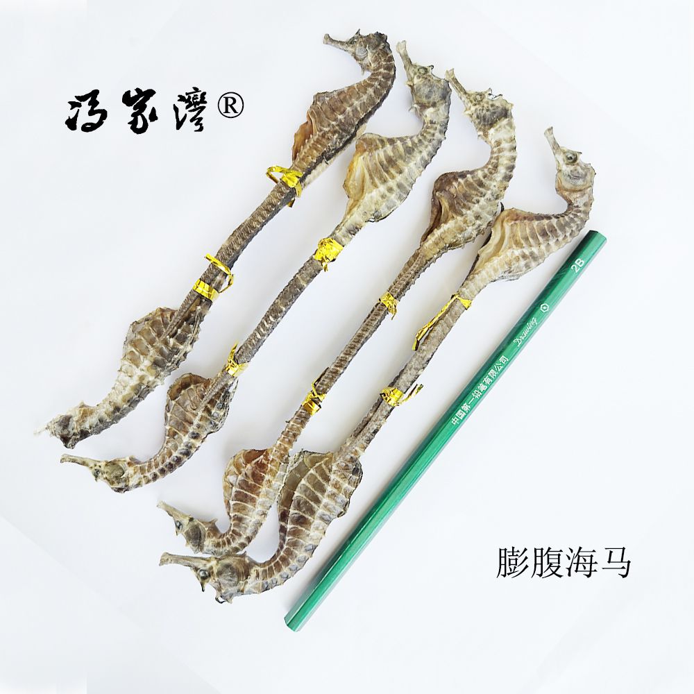 爱心商城