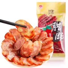 爱心商城