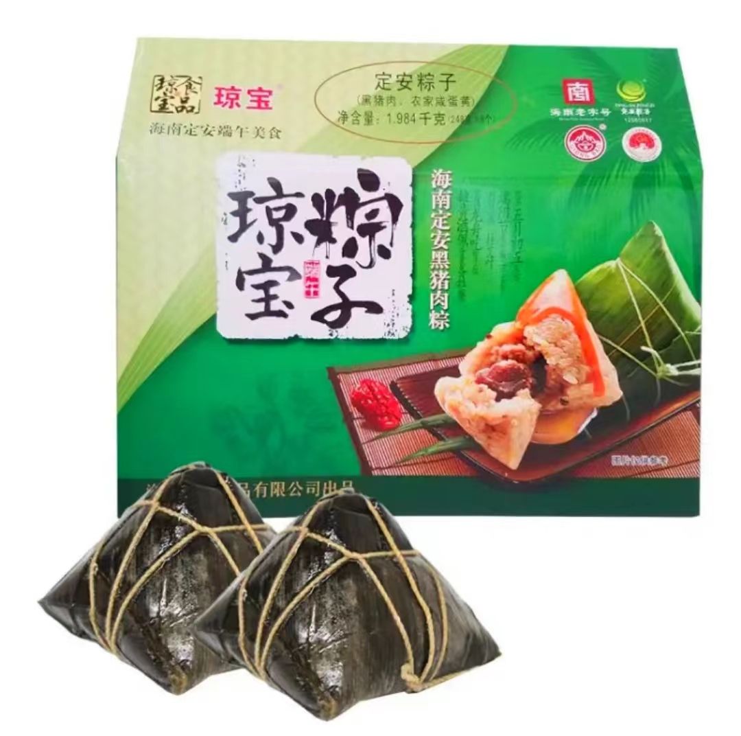 爱心商城