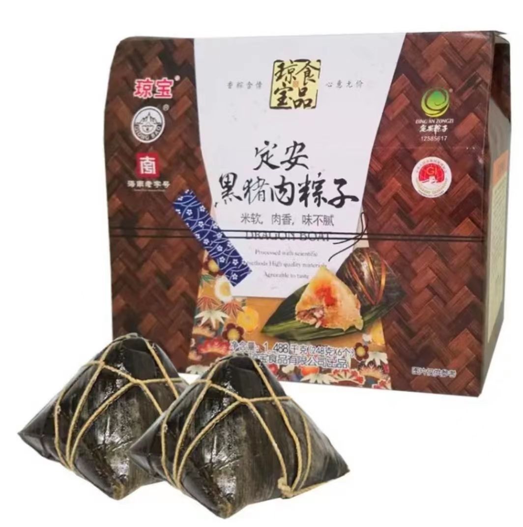 爱心商城