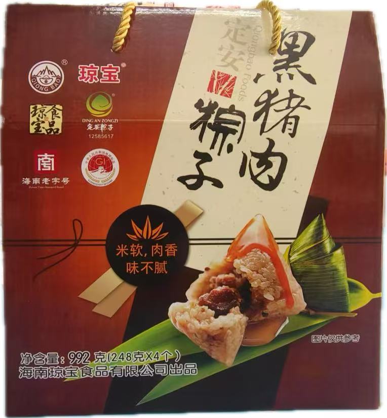 爱心商城