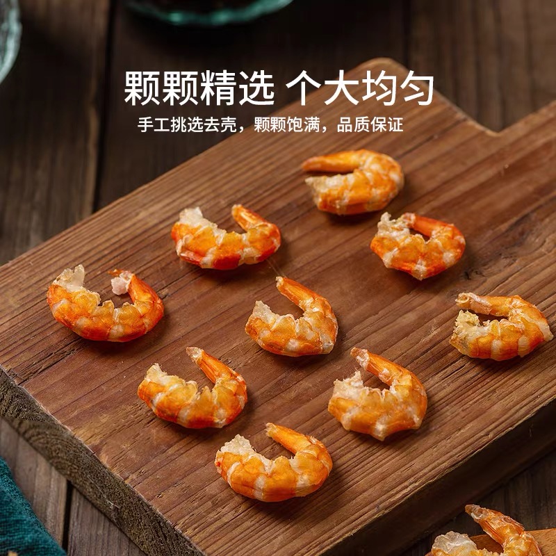 爱心商城