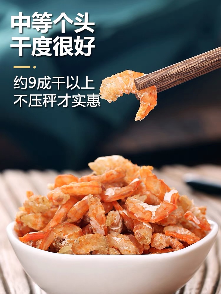 爱心商城