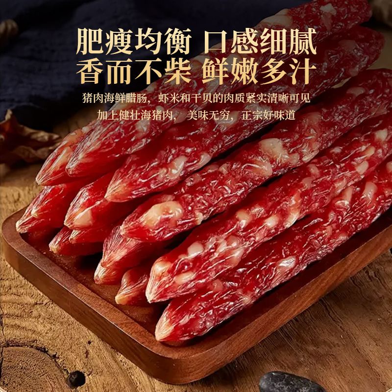 爱心商城