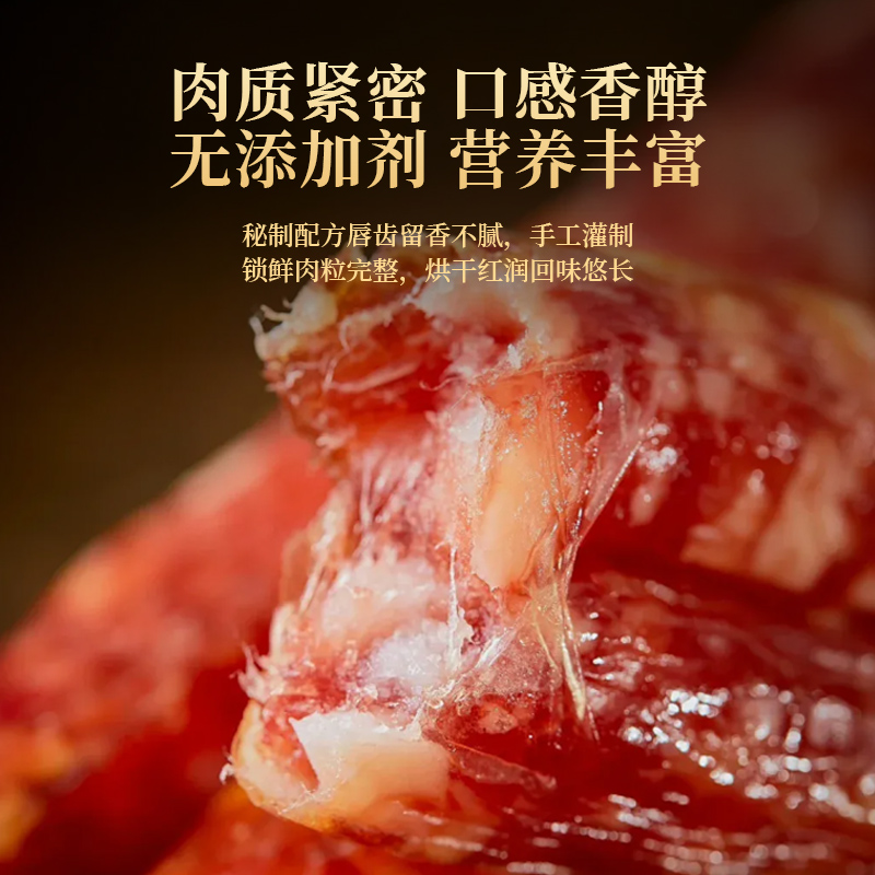 爱心商城