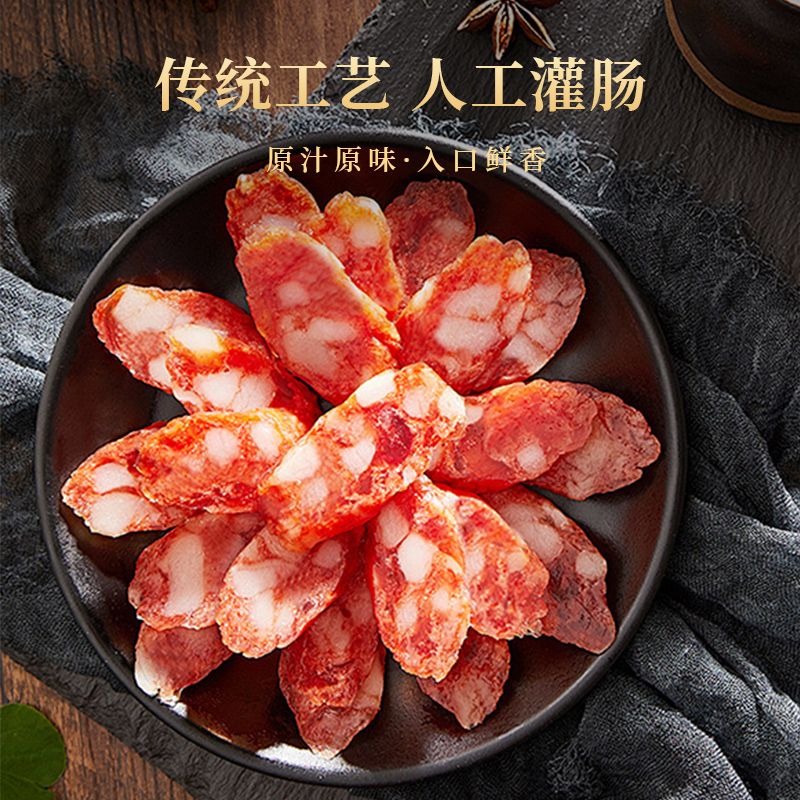 爱心商城
