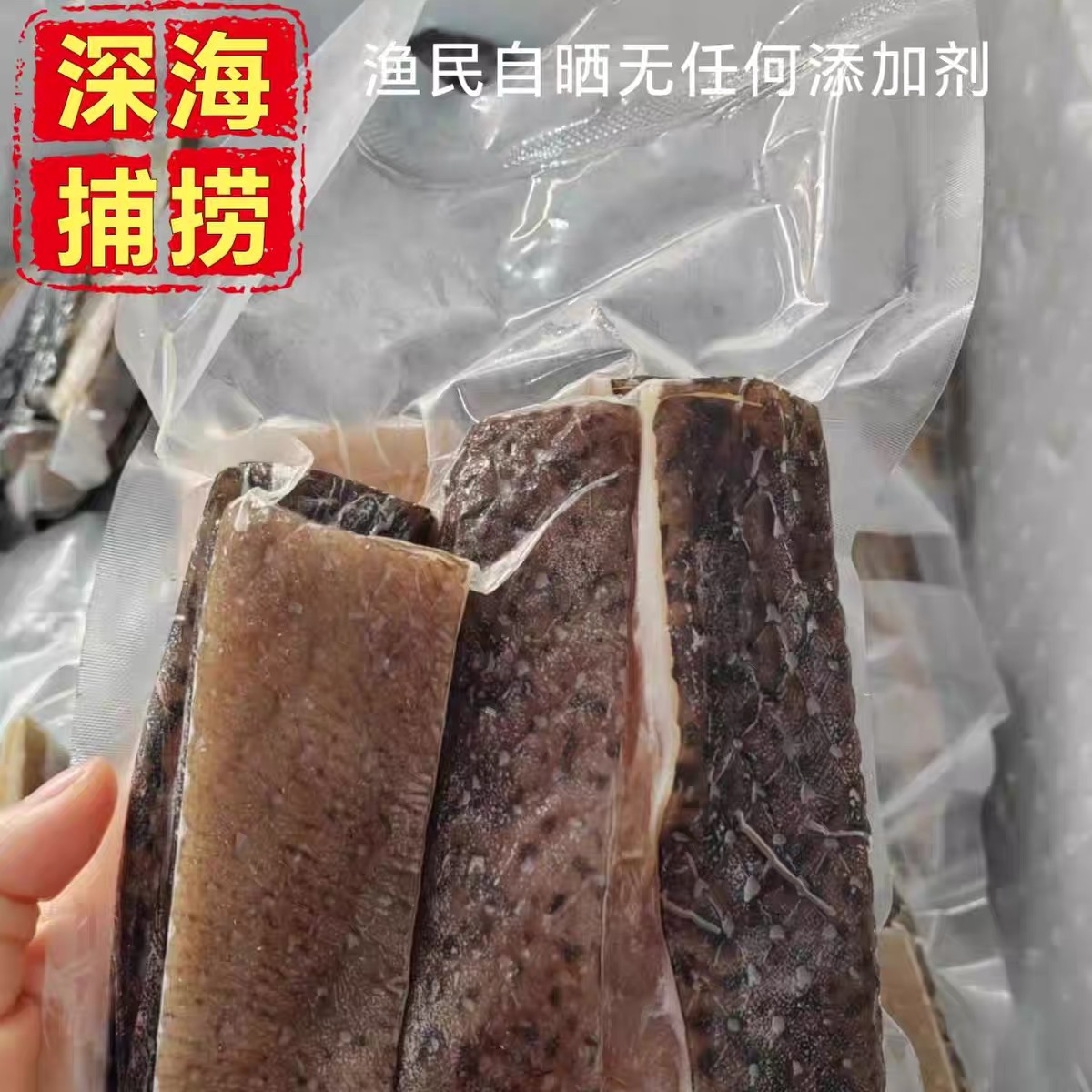爱心商城