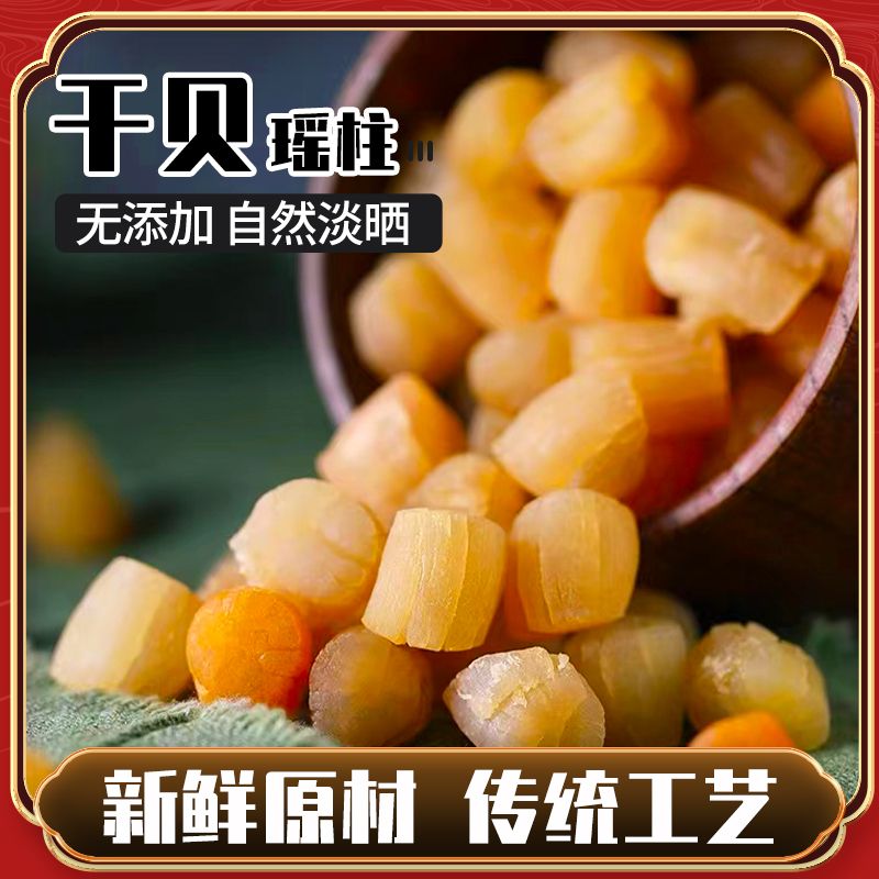 爱心商城