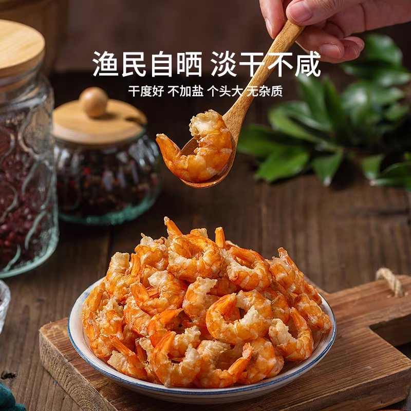 爱心商城