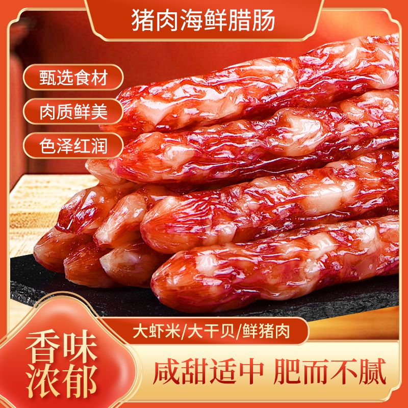 爱心商城
