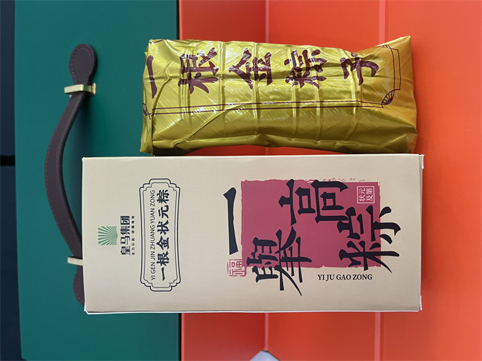 爱心商城