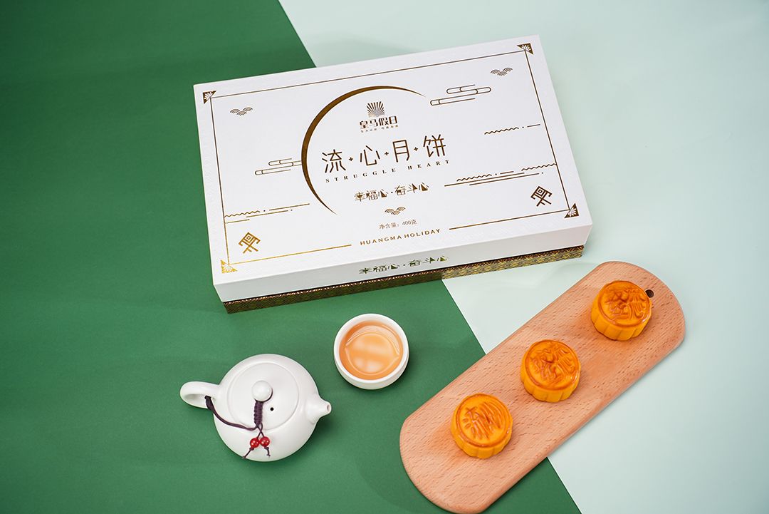 爱心商城