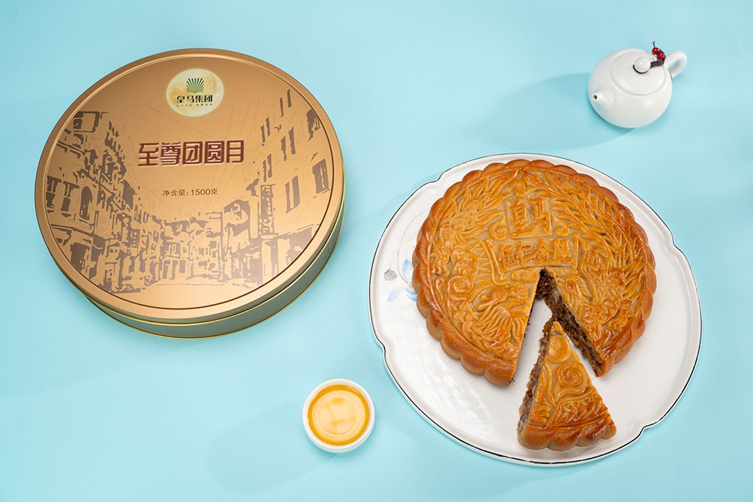 爱心商城