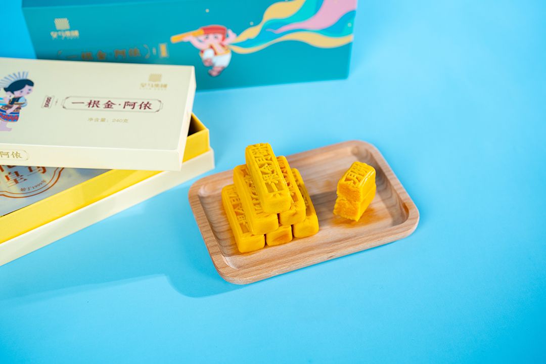 爱心商城