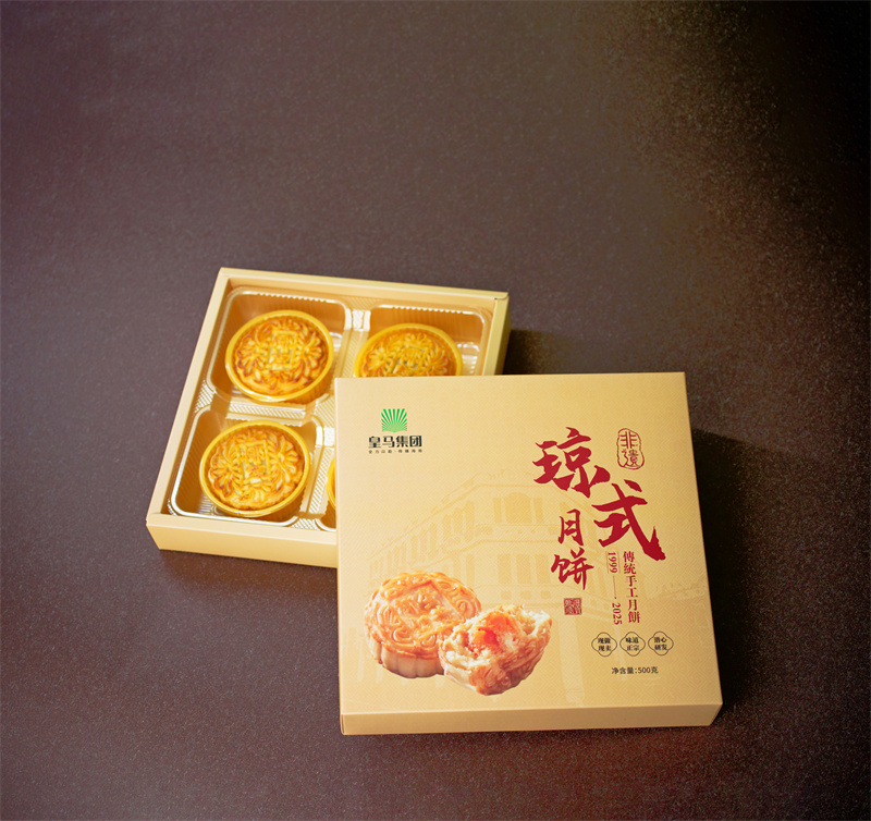 爱心商城