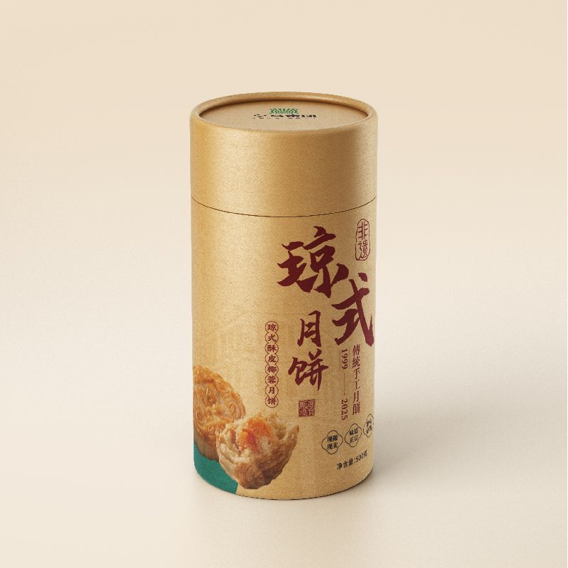 爱心商城