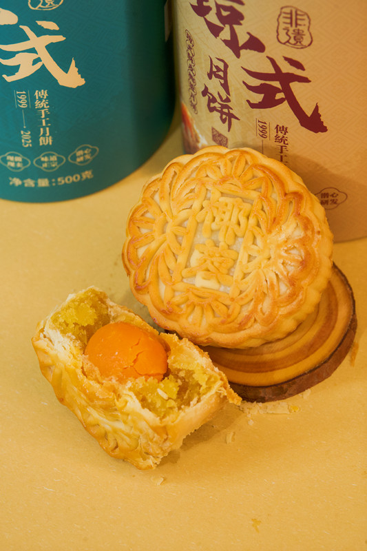 爱心商城
