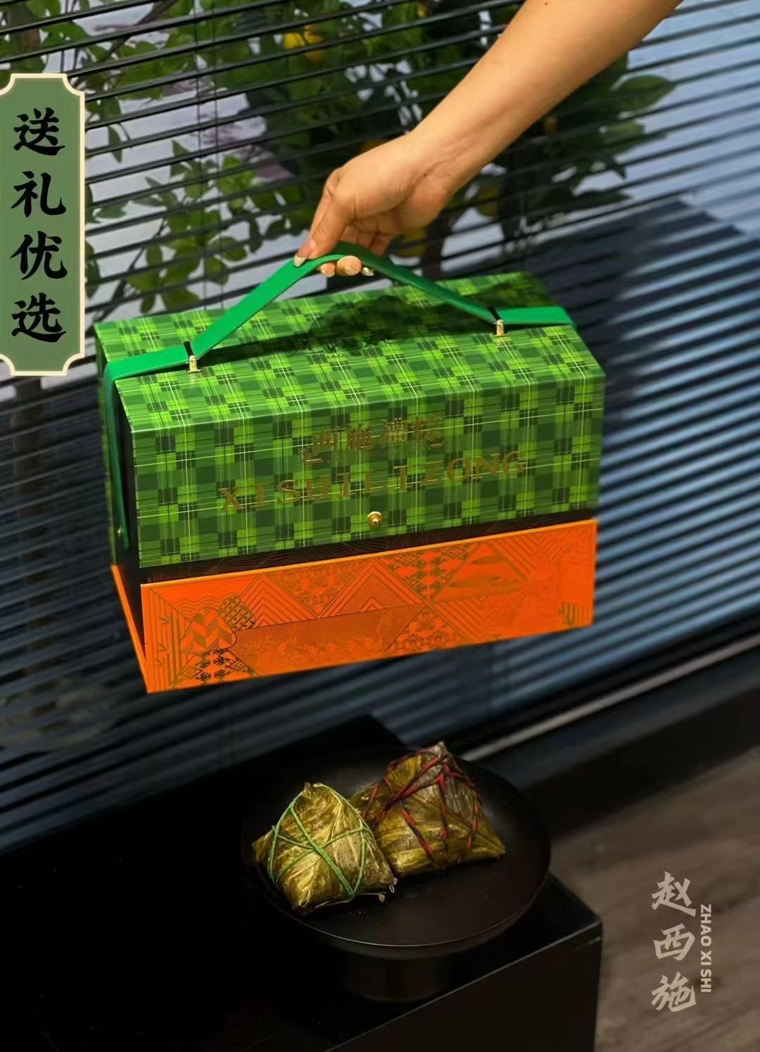 爱心商城