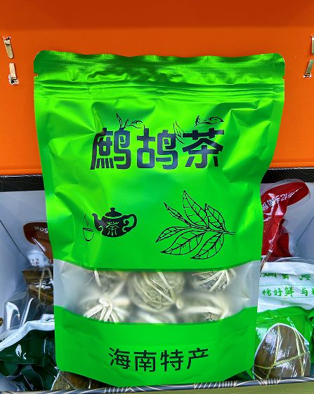爱心商城