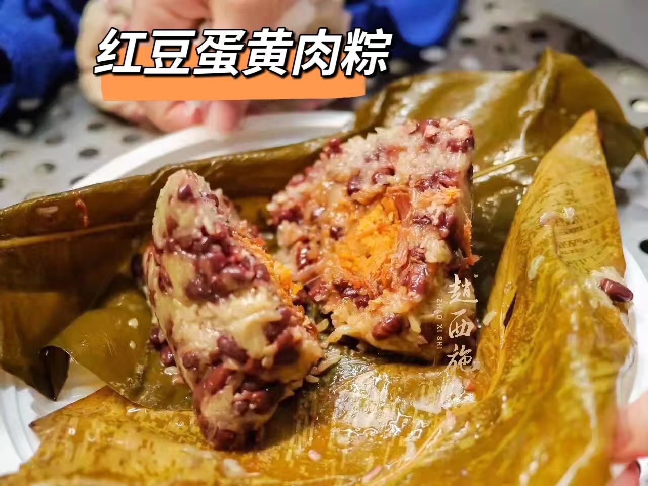 爱心商城