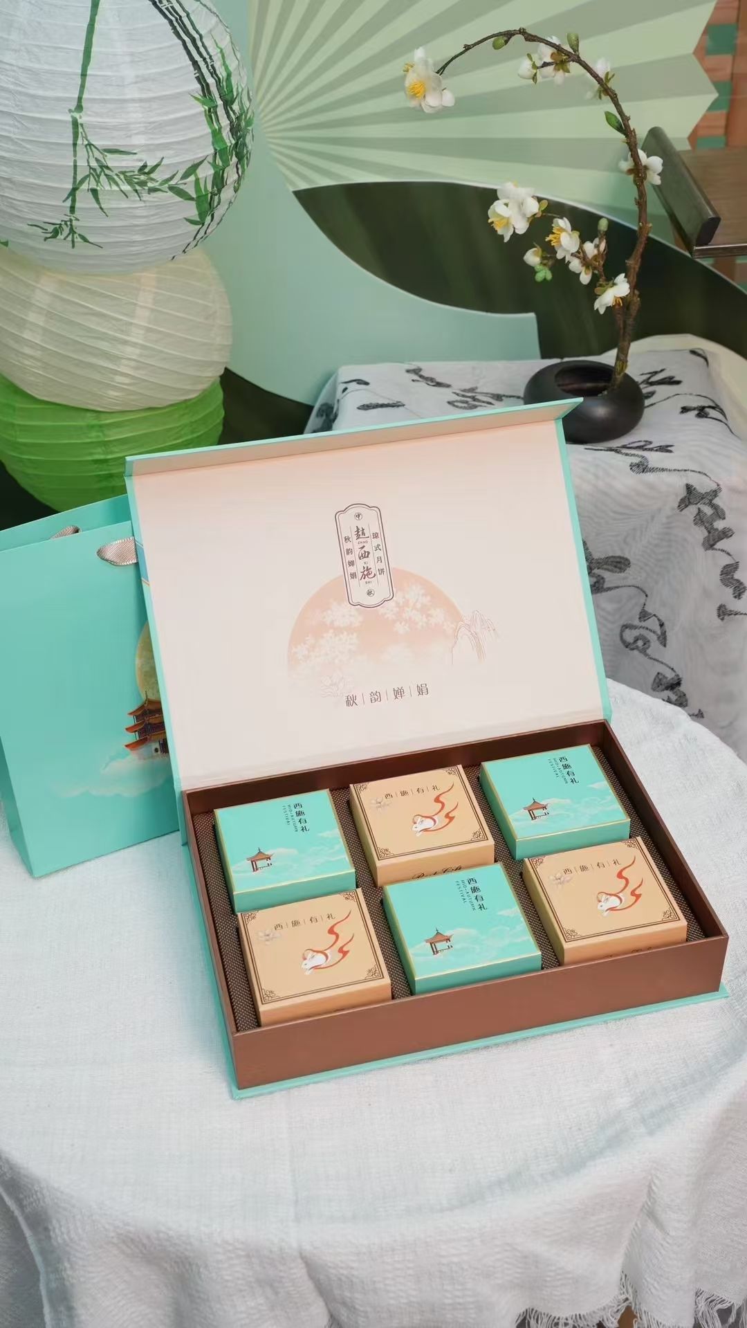 爱心商城