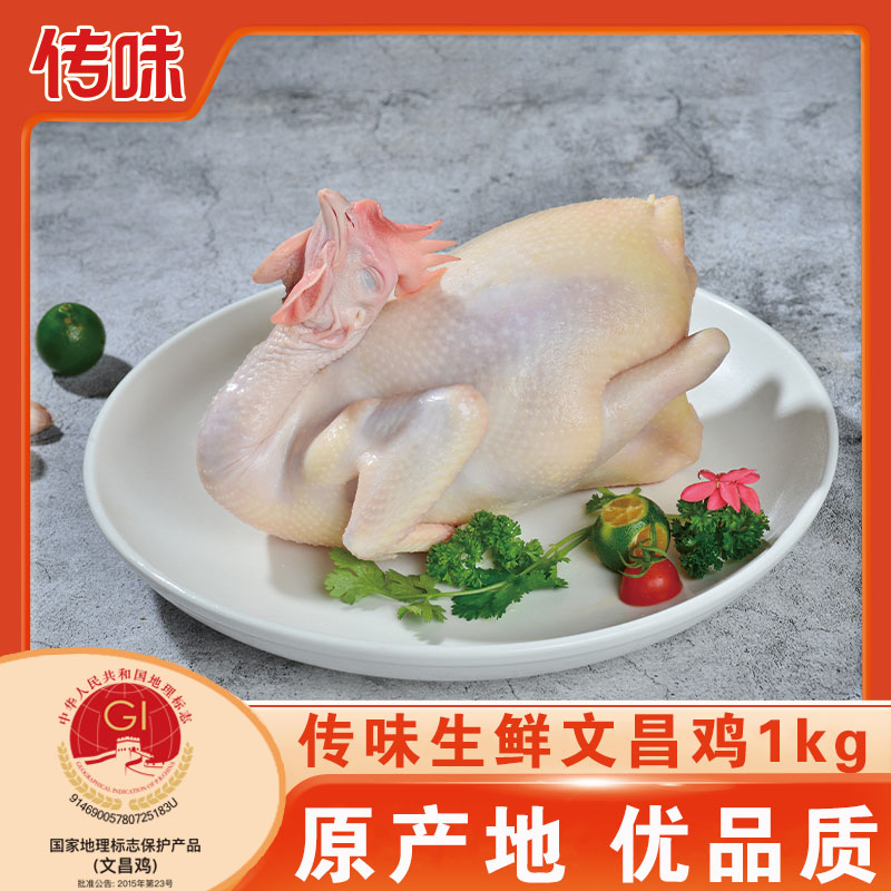 爱心商城