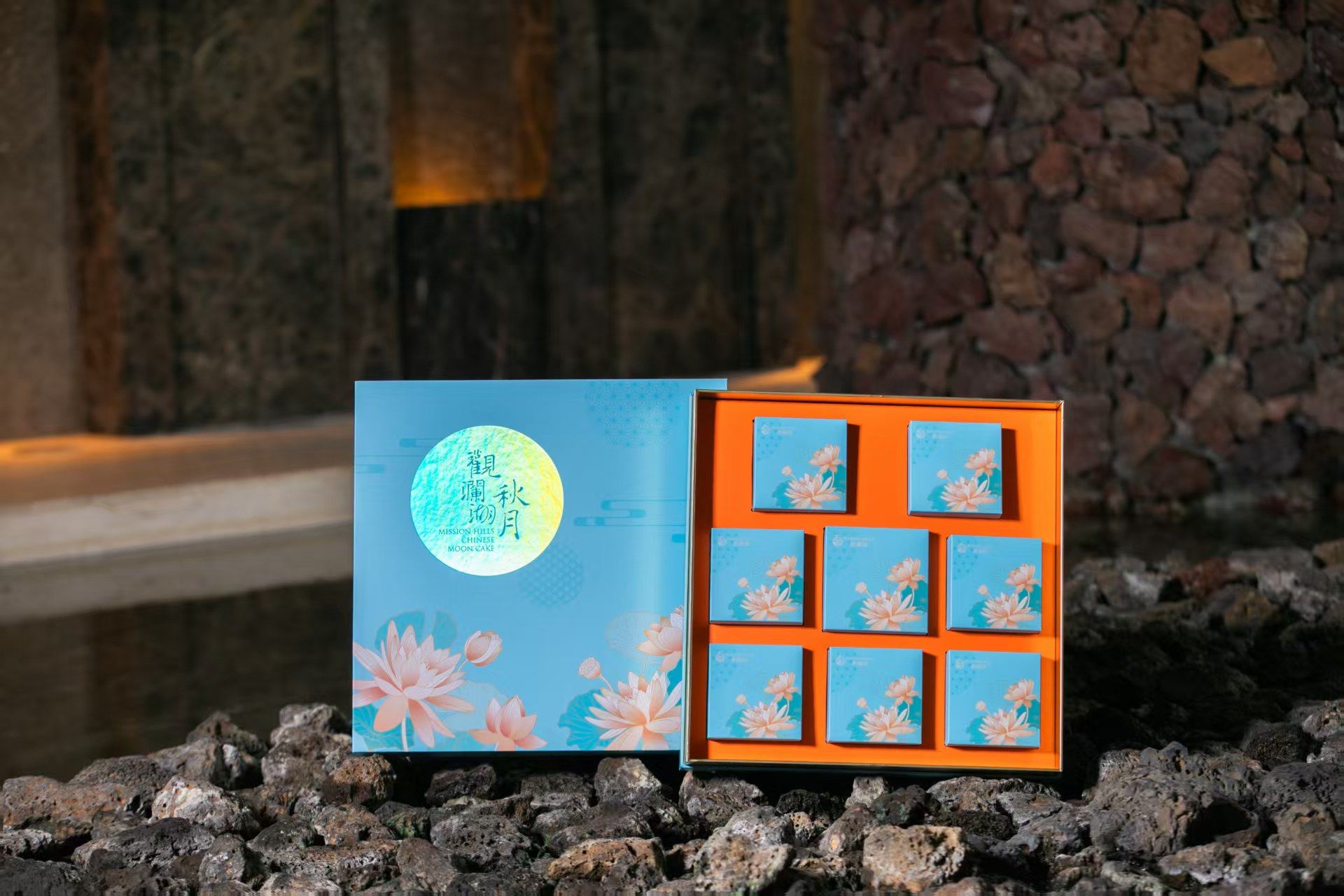 海口」七星伴月月饼礼盒-海口观澜湖度假酒店- 海南爱心扶贫网商城