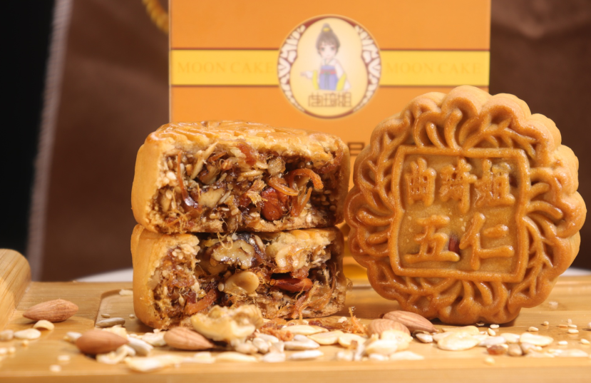 爱心商城