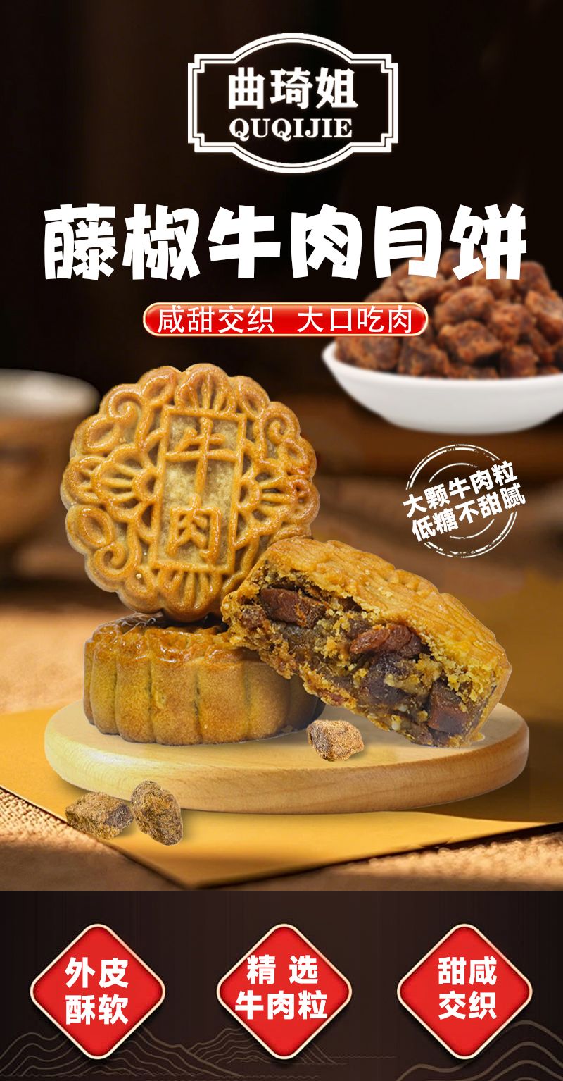 爱心商城