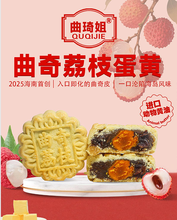 爱心商城