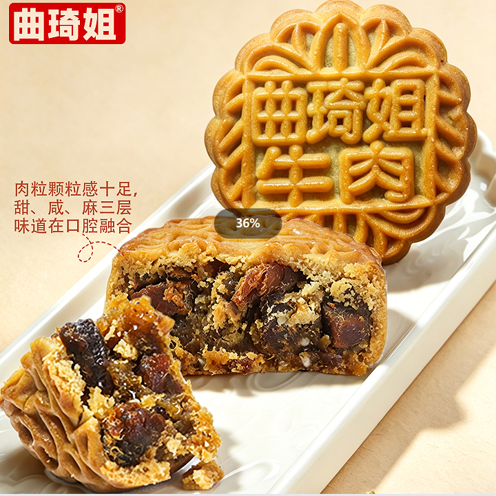 爱心商城