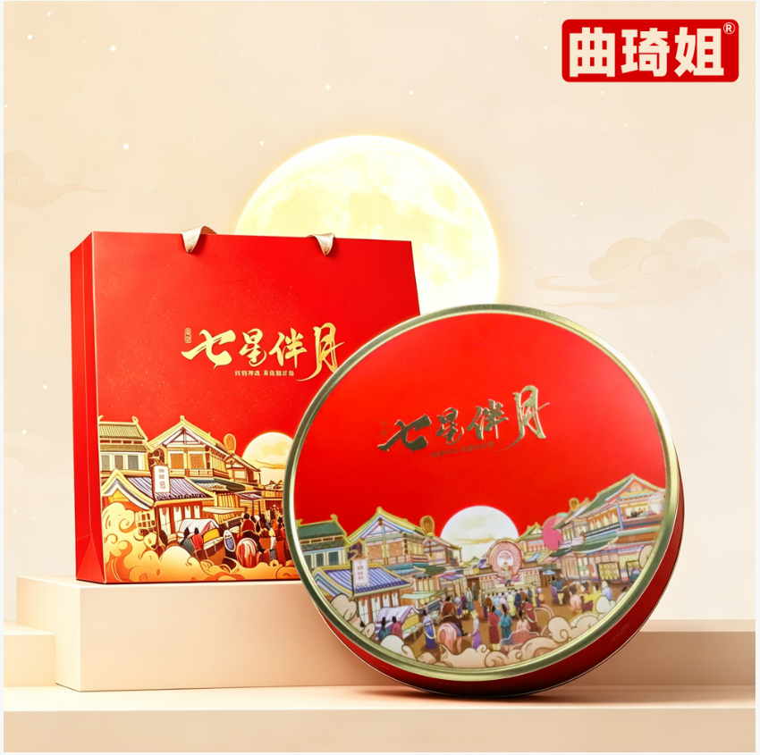 爱心商城