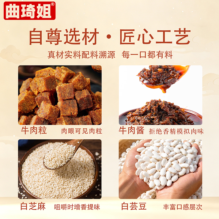 爱心商城