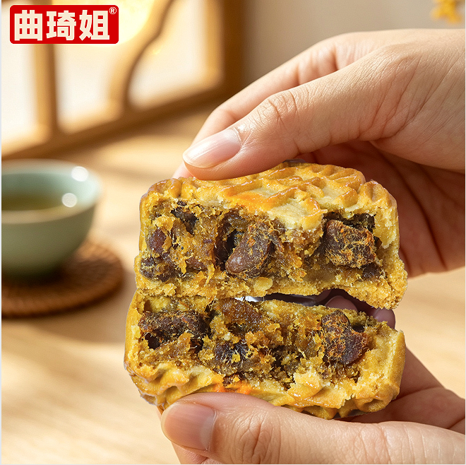 爱心商城