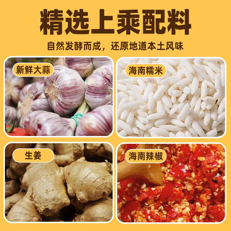 爱心商城
