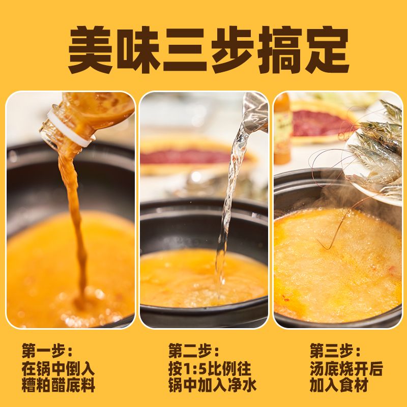 爱心商城