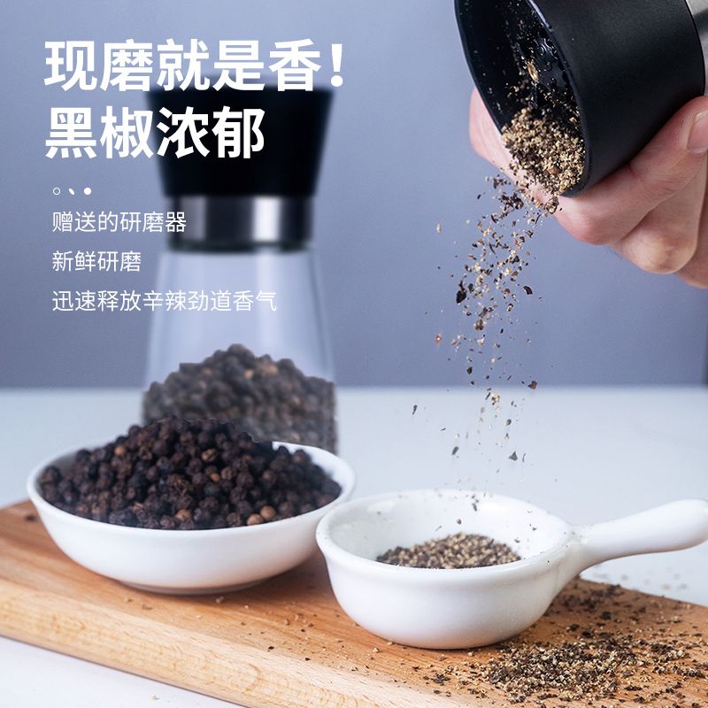 爱心商城