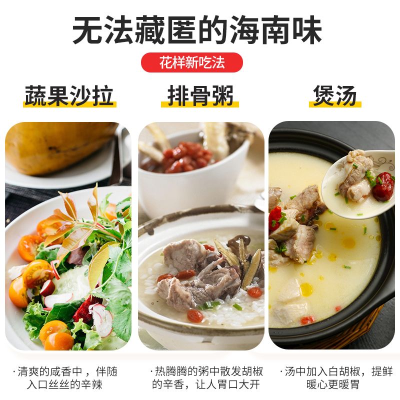爱心商城
