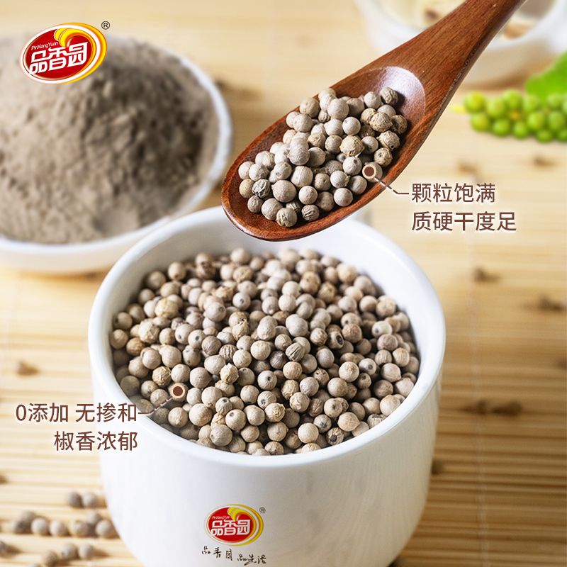 爱心商城