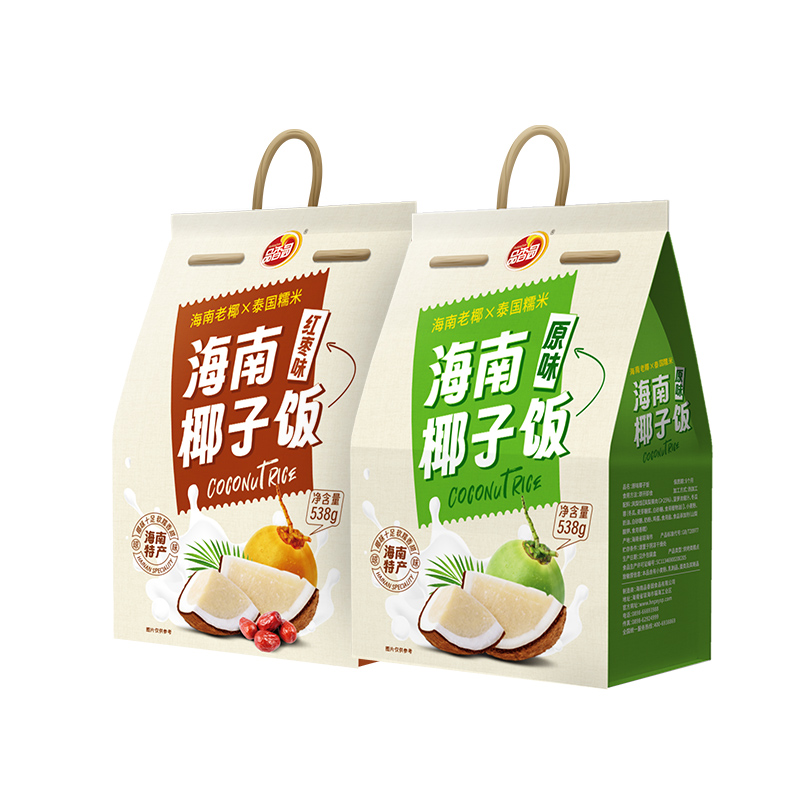 爱心商城