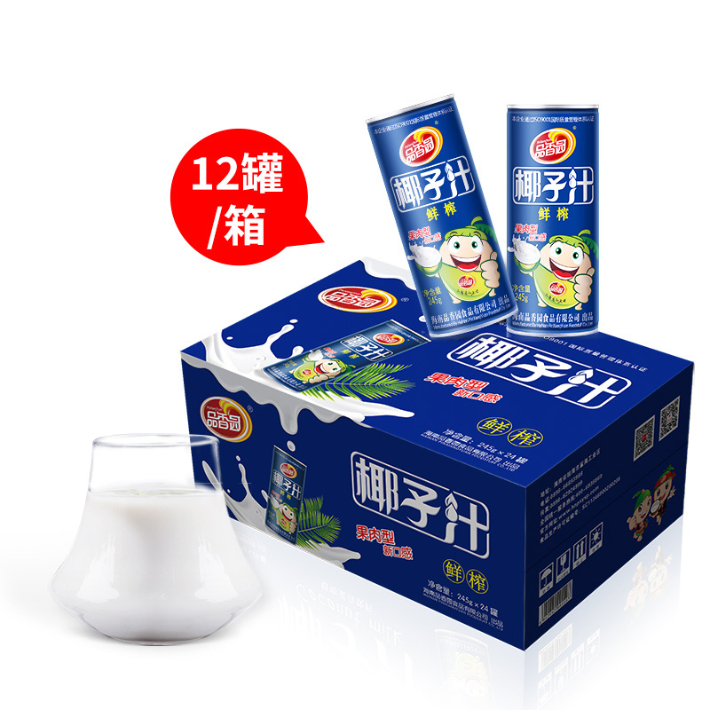 爱心商城