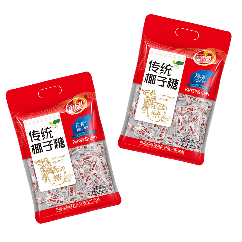 爱心商城