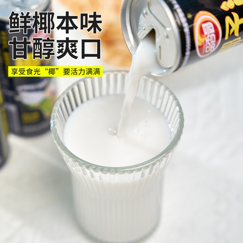 爱心商城