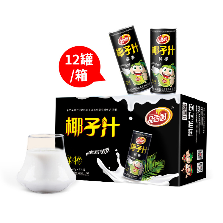 爱心商城