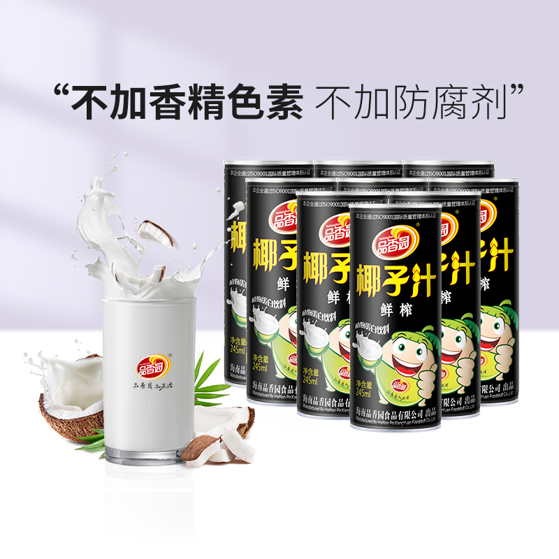 爱心商城