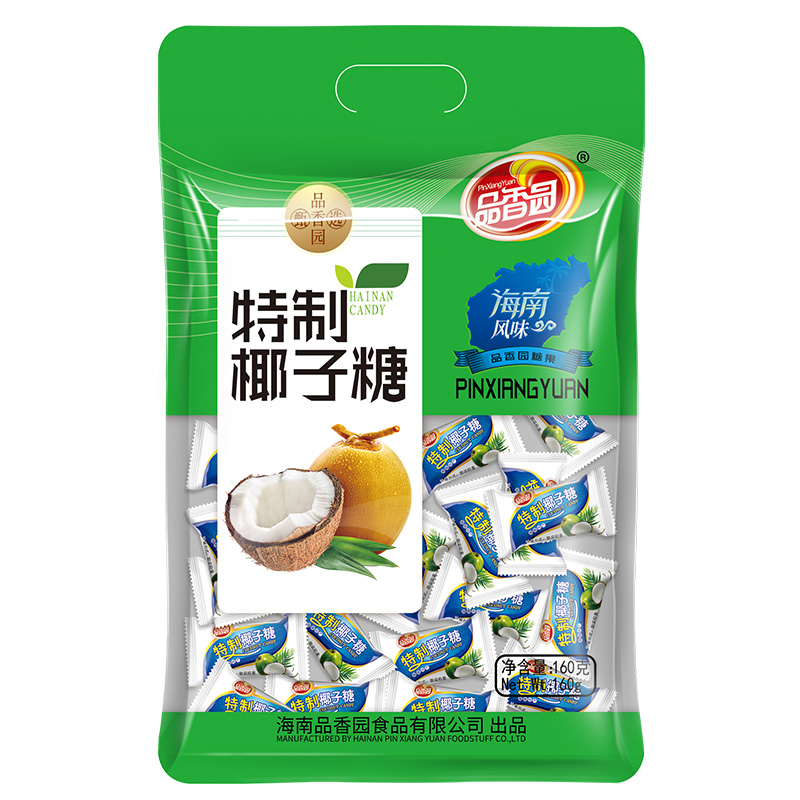 爱心商城