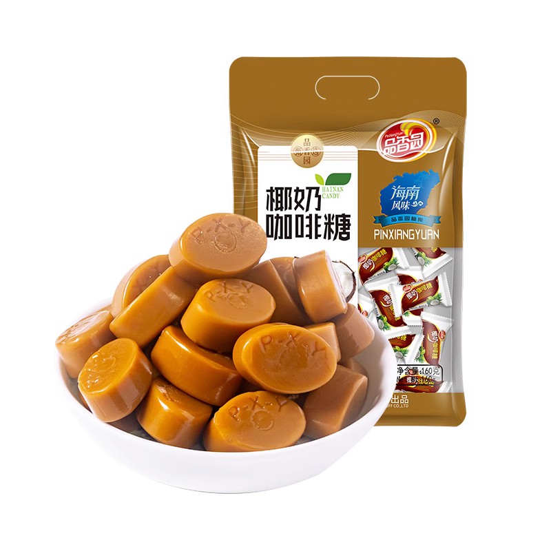 爱心商城