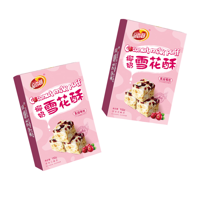 爱心商城