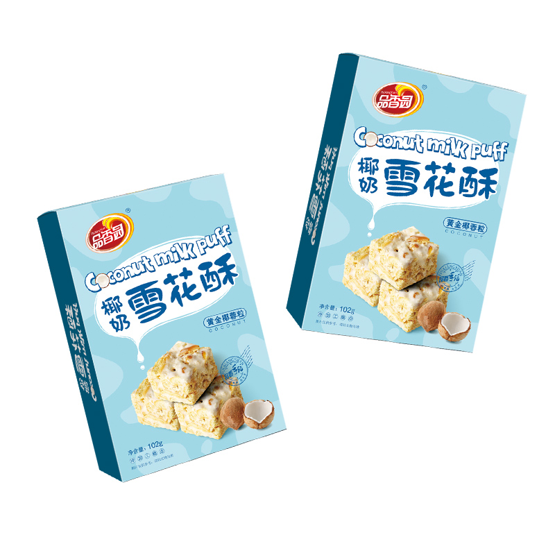 爱心商城