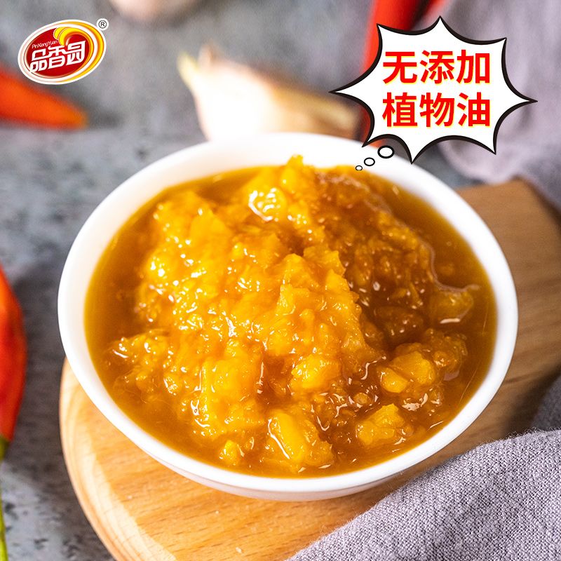 爱心商城